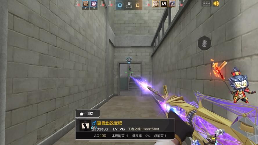 勾八勇者下载地址大全：哪里可以下载这款游戏？