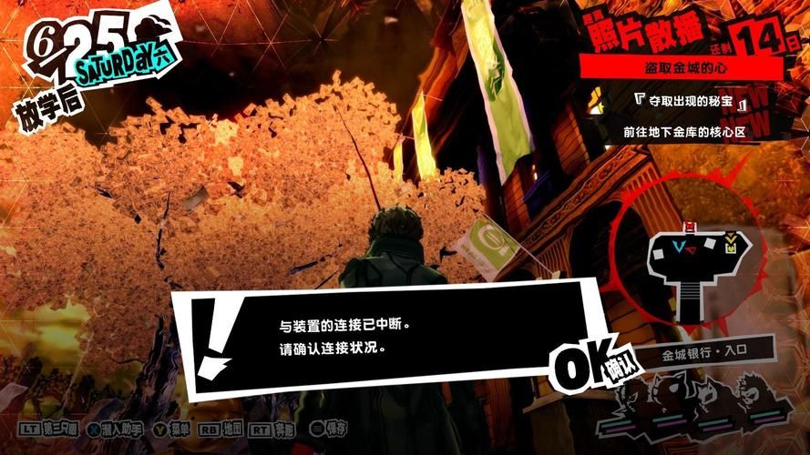 勾八勇者在哪下载？安全可靠的下载途径推荐