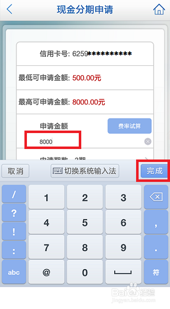 勾八勇者安卓版攻略：轻松通关秘籍大公开！