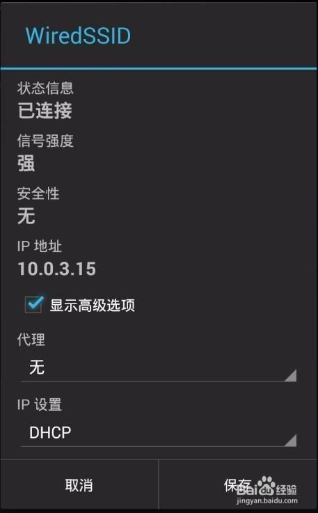 勾八勇者安卓版攻略：轻松通关秘籍大公开！