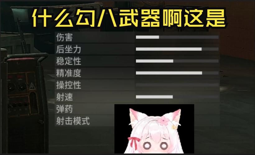 勾八勇者官方正式版下载：畅玩最新版单机游戏