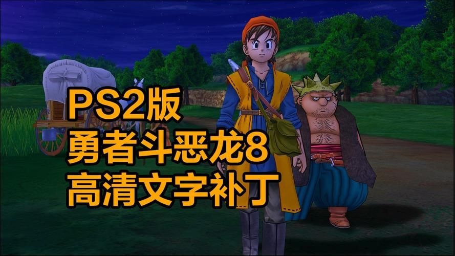 勾八勇者官网：不正经游戏，奇葩冒险等你来！