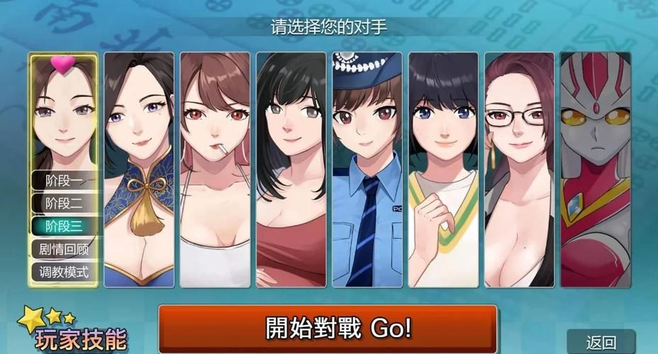 勾八勇者最新版本更新：新增内容和玩法抢先看！