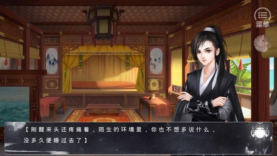 勾八勇者杨过游戏：下载地址及游戏攻略