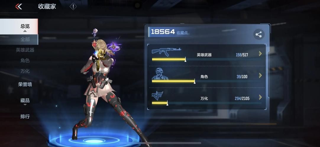 勾八勇者游戏官网：不正经冒险，复兴家族荣耀！