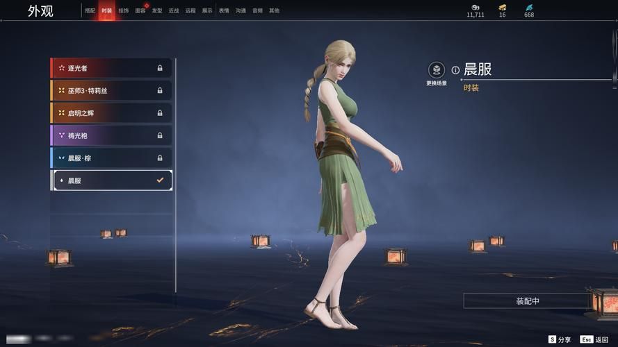 勾八勇者游戏官网：不正经冒险，复兴家族荣耀！