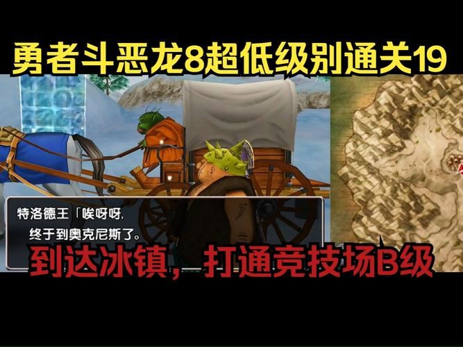 勾八勇者游戏更新地址公布，不容错过的版本更新！