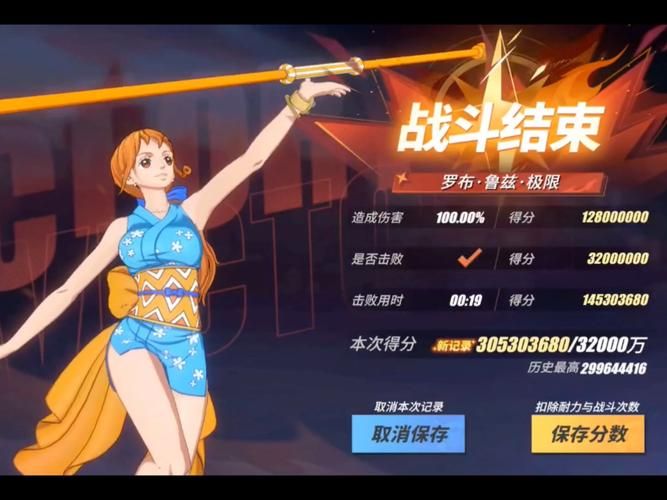 勾八勇者绅士游戏攻略:新手入门必看技巧! 勾八勇者绅士游戏攻略:新手入门必看技巧!