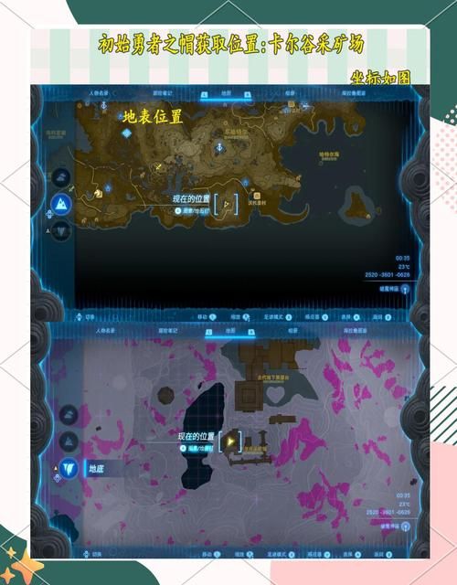 勾八勇者绅士游戏攻略:新手入门必看技巧! 勾八勇者绅士游戏攻略:新手入门必看技巧!