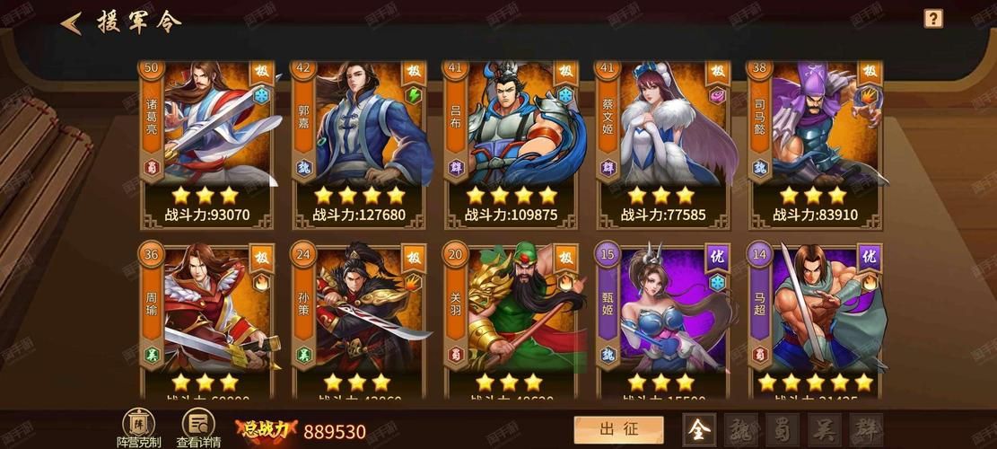 勾八狂想曲V2.10下载地址：快速下载方法及安全渠道推荐