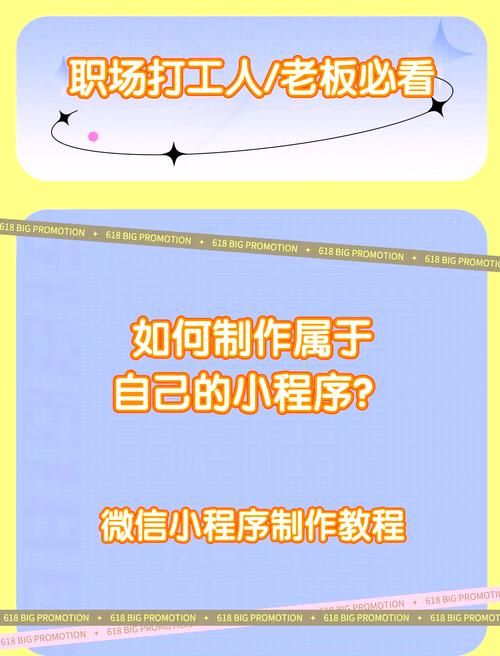 勾八狂想曲V2.10安卓版攻略：轻松上手的打工养成玩法