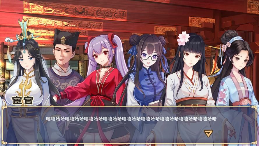 勾八狂想曲V2.10杨过游戏：到底好玩吗？深度体验评测