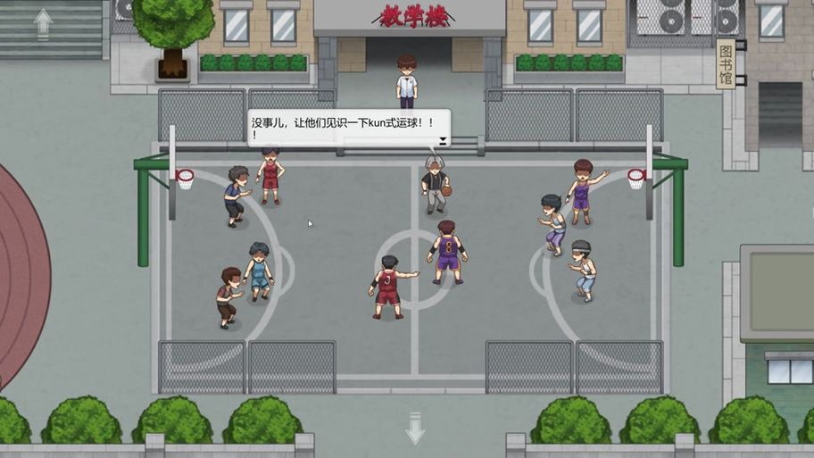 勾八狂想曲V2.10汉化版下载地址：分享资源，免费下载！