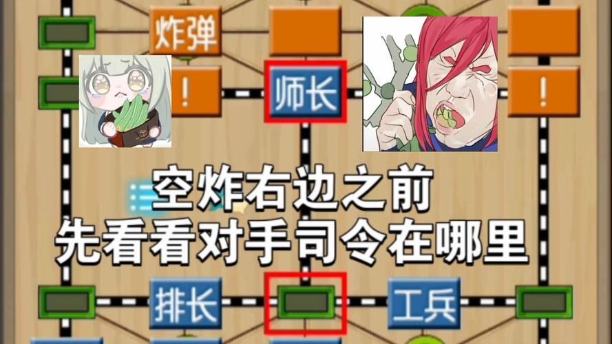 勾八狂想曲V2.10游戏攻略:新手入门及进阶技巧详解 勾八狂想曲V2.10游戏攻略:新手入门及进阶技巧详解