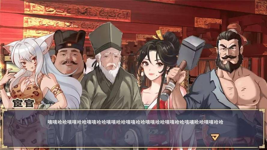 勾八狂想曲V2.10版本大全：新手入门及进阶技巧指南