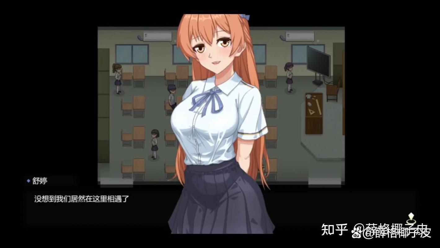 勾八狂想曲V2.10绅士游戏:超详细游戏攻略及评测 勾八狂想曲V2.10绅士游戏:超详细游戏攻略及评测