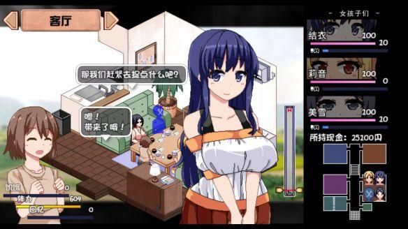 勾八狂想曲V2.10绅士游戏:超详细游戏攻略及评测 勾八狂想曲V2.10绅士游戏:超详细游戏攻略及评测