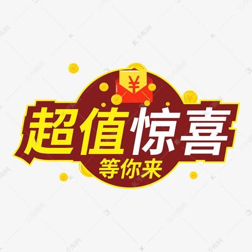勾八麻将官网最新版：超多福利等你领取，快来下载