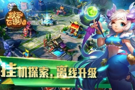 勾八麻将最新礼包码:免费领取海量游戏奖励 勾八麻将最新礼包码:免费领取海量游戏奖励