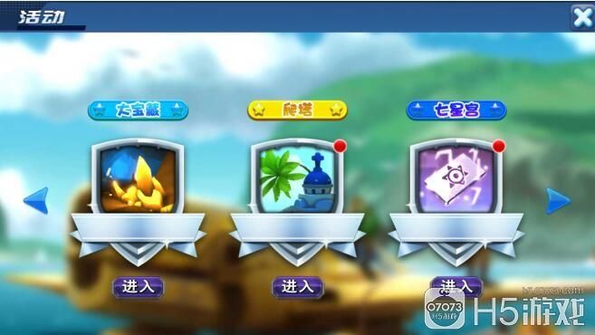 勾八麻将最新礼包码:免费领取海量游戏奖励 勾八麻将最新礼包码:免费领取海量游戏奖励