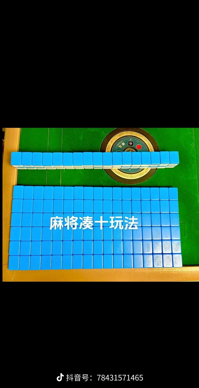 勾八麻将游戏官网：好玩刺激的麻将游戏等你来挑战！