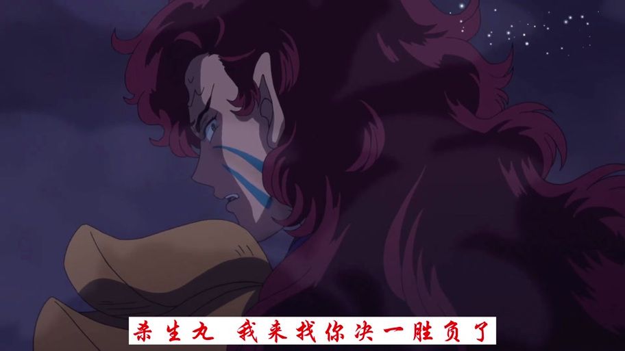 半妖忍少女在哪下载？游戏下载地址分享！