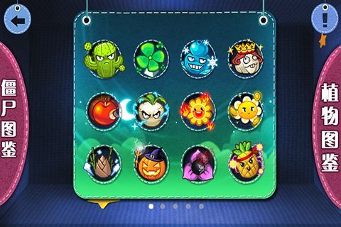 半妖忍少女安卓下载：超好玩卡牌游戏等你来战