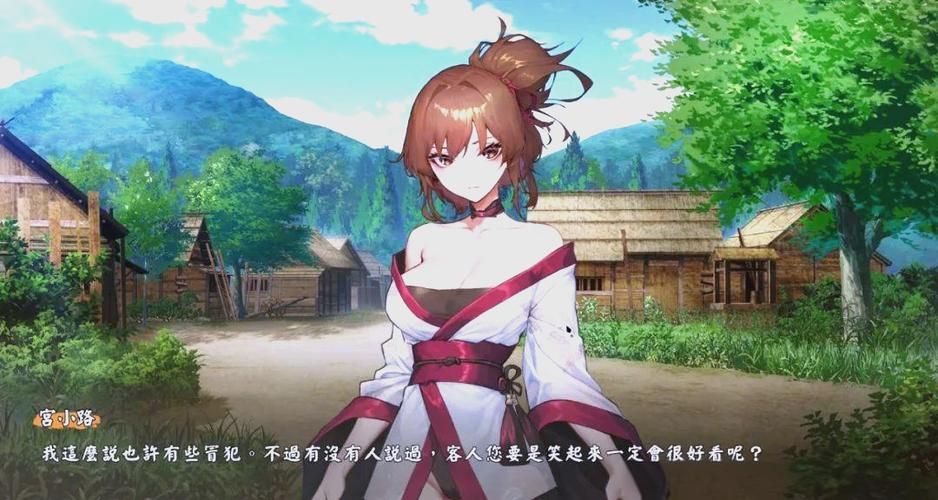 半妖忍少女版本大全：体验不同游戏乐趣