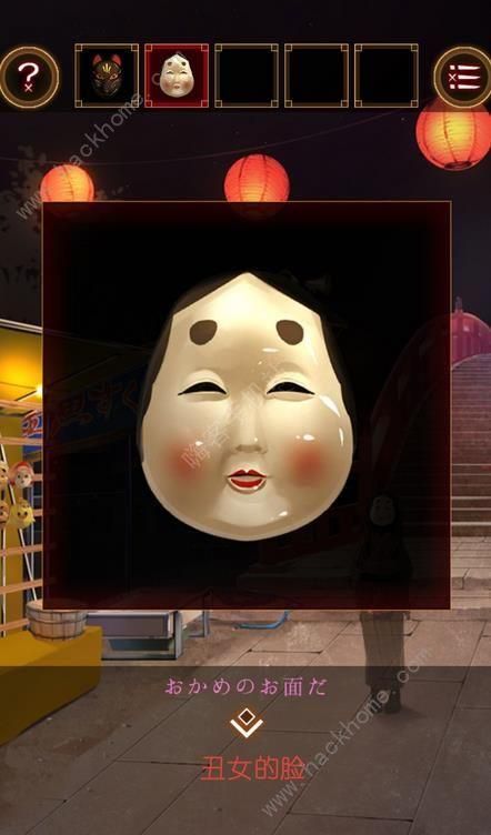 半老徐娘游戏下载教程：简单易懂的安装步骤