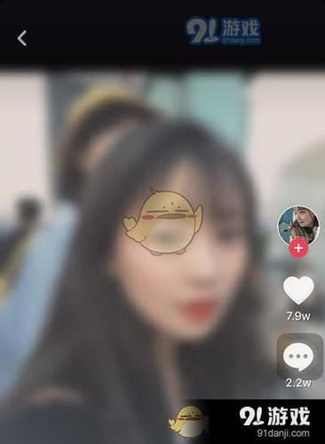 半老徐娘游戏下载教程：简单易懂的安装步骤