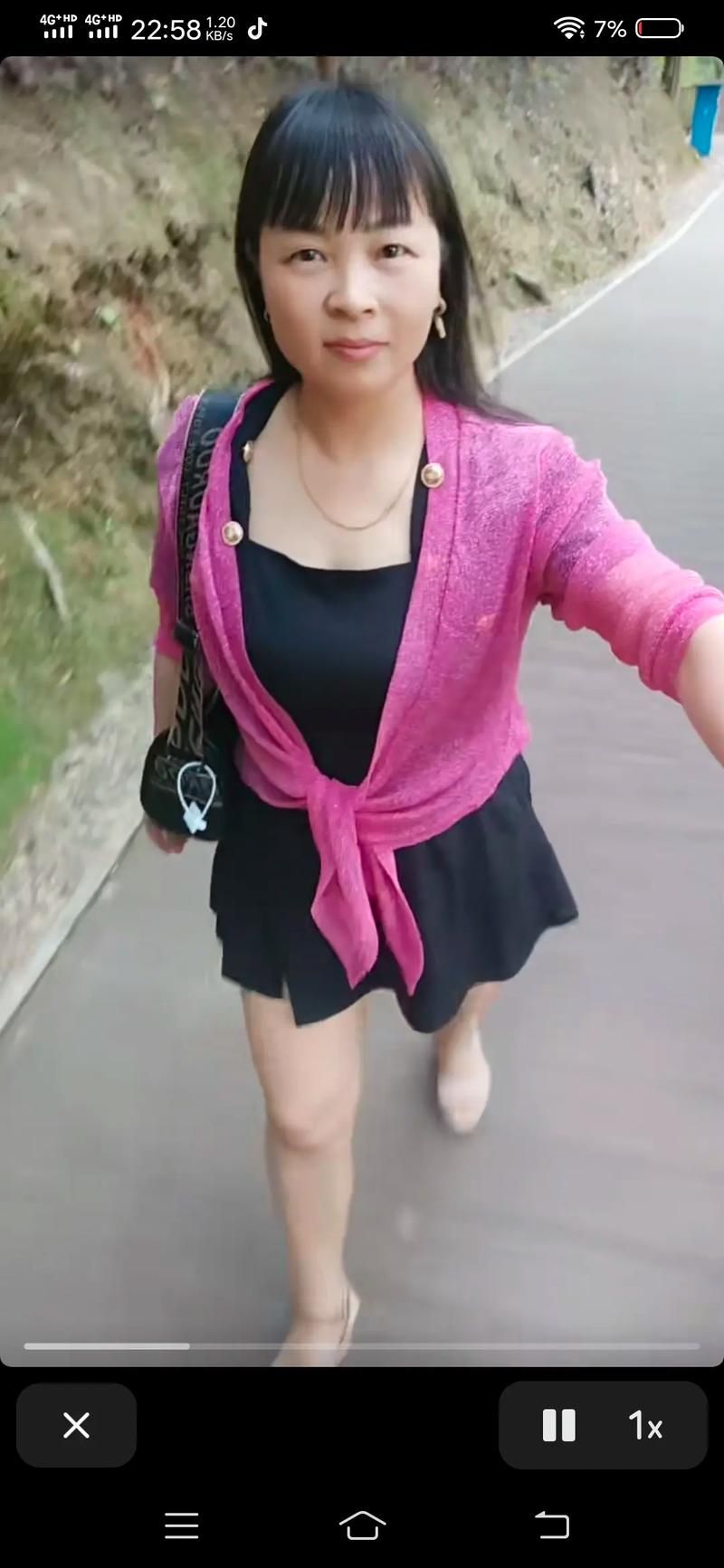 半老徐娘游戏下载教程：简单易懂的安装步骤