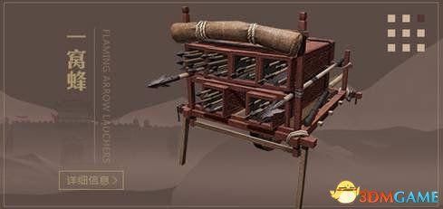 半老徐娘游戏攻略：快速上手指南，轻松玩转游戏