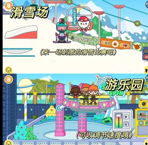 卡哇伊3安卓版下载:超萌游戏轻松上手,玩转可爱世界 卡哇伊3安卓版下载:超萌游戏轻松上手,玩转可爱世界