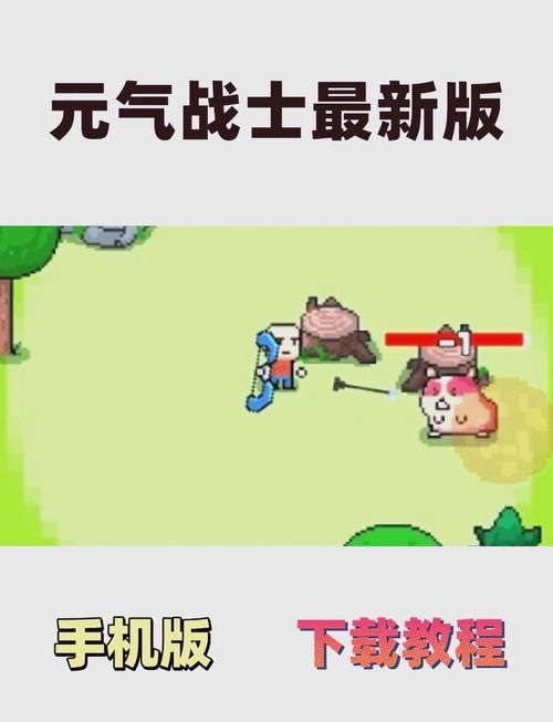 卡哇伊3安卓版下载:超萌游戏轻松上手,玩转可爱世界 卡哇伊3安卓版下载:超萌游戏轻松上手,玩转可爱世界