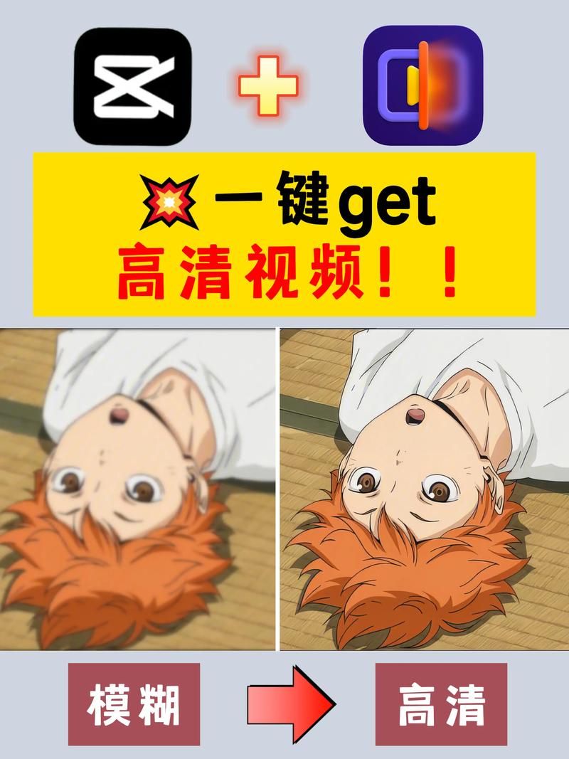 卡哇伊3最新版本下载及安装教程，小白也能轻松上手