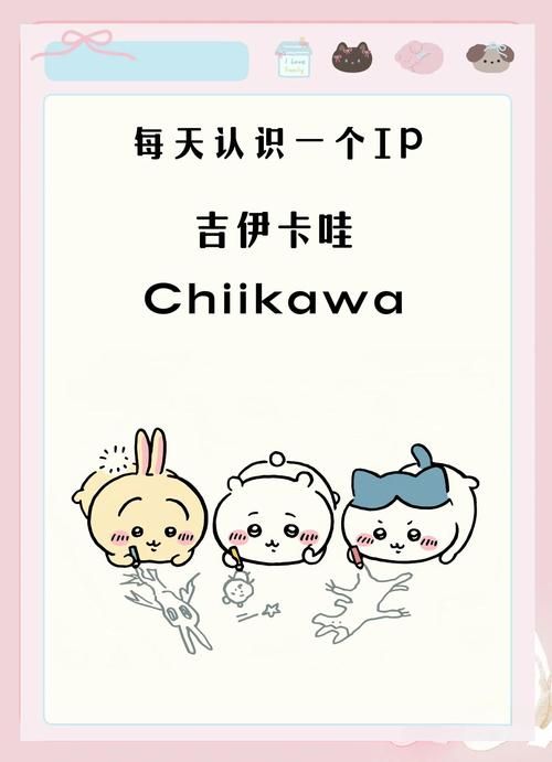 卡哇伊3最新版本下载及安装教程，小白也能轻松上手