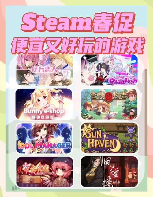 卡哇伊3最新版本下载地址分享，超萌游戏等你体验！