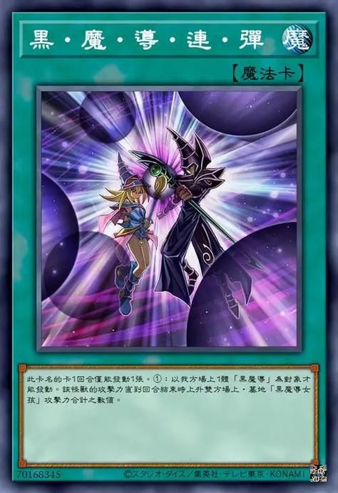 卡哇伊3游戏下载教程：快速找到正版资源，避免陷阱！