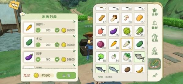 卡哇伊3游戏攻略：每日任务奖励及游戏玩法技巧