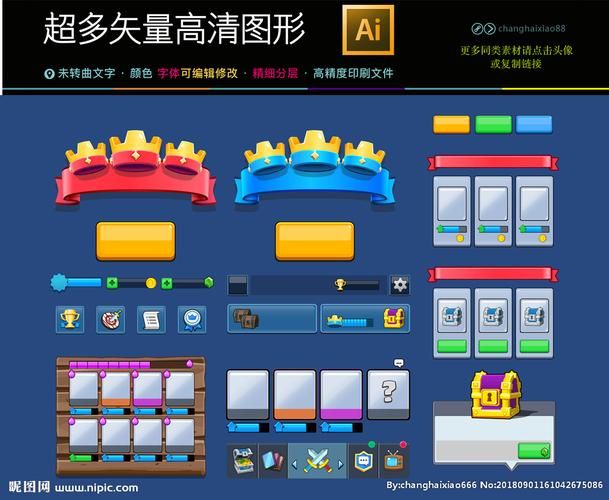 卡哇伊3游戏攻略：每日任务奖励及游戏玩法技巧