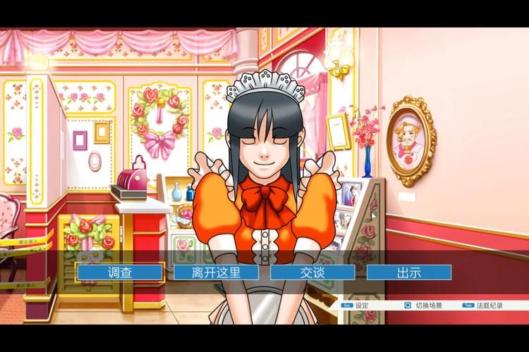 卡哇伊3游戏版本大全：最新最全版本信息都在这里