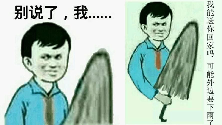 危险回家路绅士游戏：深夜回家，你敢挑战吗？