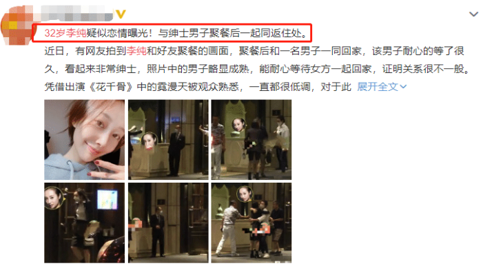 危险回家路绅士游戏：深夜回家，你敢挑战吗？