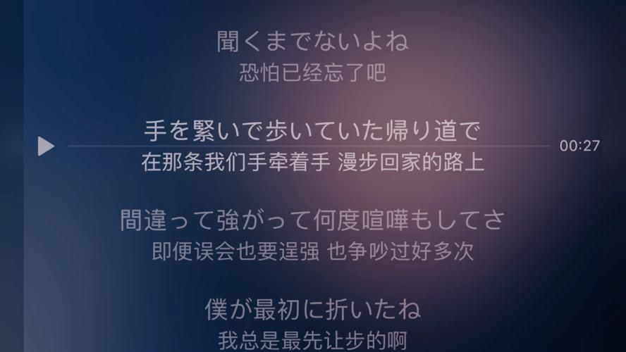 危险的回家路下载地址大全：安全可靠的下载途径