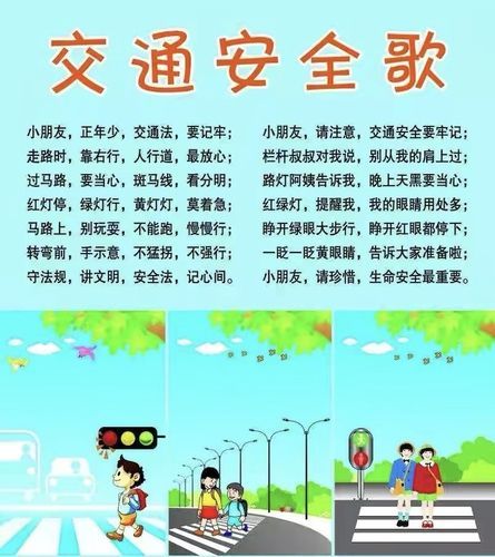 危险的回家路下载地址大全：安全可靠的下载途径