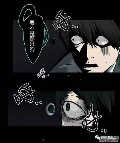 危险的回家路下载地址大全：安全可靠的下载途径