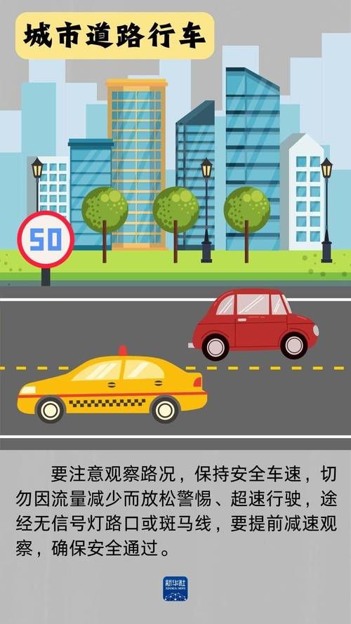 危险的回家路下载地址大全：安全可靠的下载途径