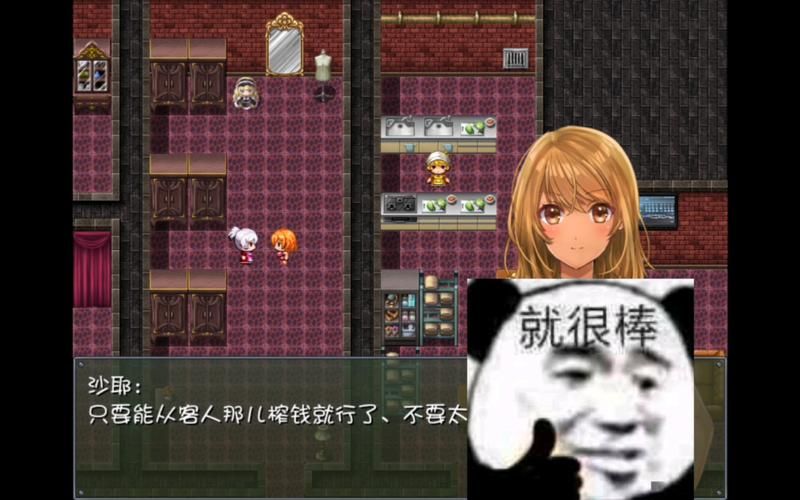 危险的回家路如何下载？安卓手机完整版下载攻略