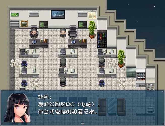 危险的回家路如何下载？安卓手机完整版下载攻略