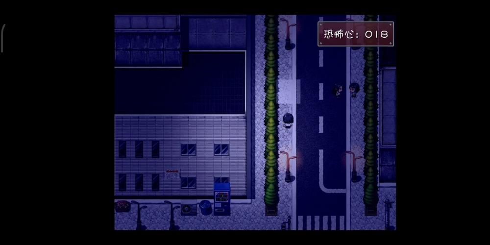 危险的回家路安卓游戏大全：你想要的都在这里